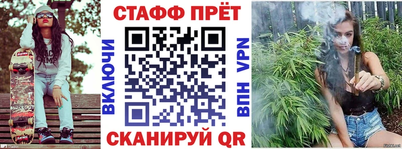 Названия наркотиков Саратов Амфетамин  МЕТАМФЕТАМИН  МЕФ 