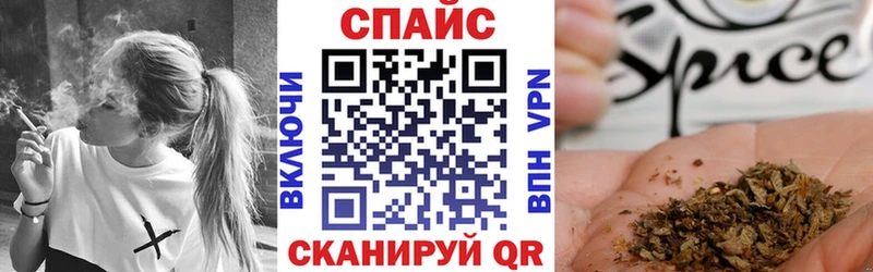 Бутират BDO 33%  купить закладку  Саратов 