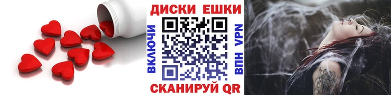 даркнет сайт  Саратов  ЭКСТАЗИ 280 MDMA 