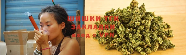 героин Богородск