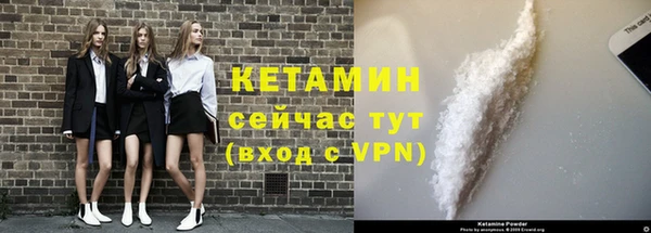 трава Богданович