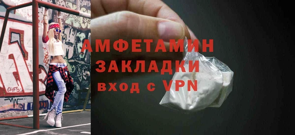 героин Богородск