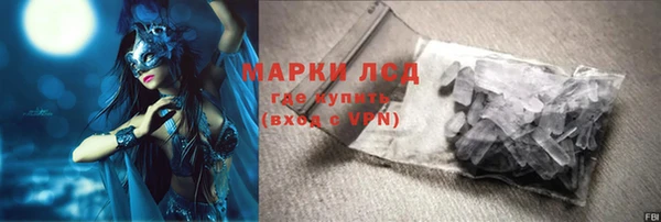а пвп мука Богородицк