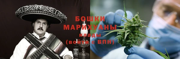 героин Богородск