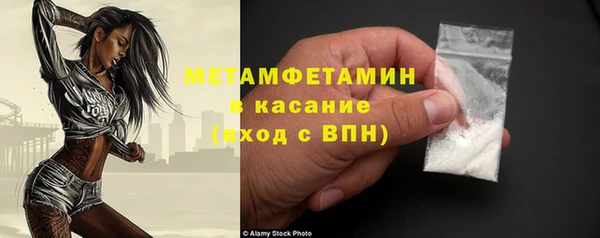 а пвп мука Богородицк