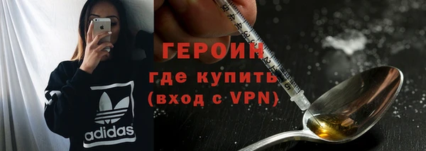 трава Богданович