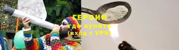 а пвп мука Богородицк