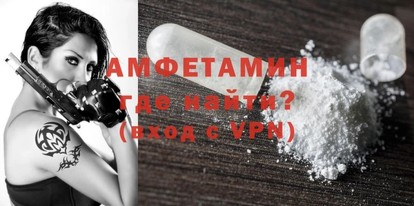 трава Богданович