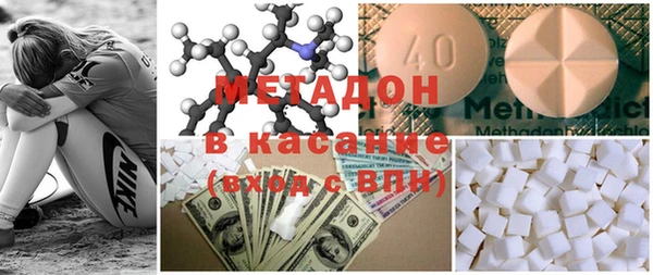 а пвп мука Богородицк