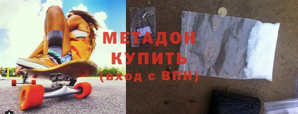 трава Богданович