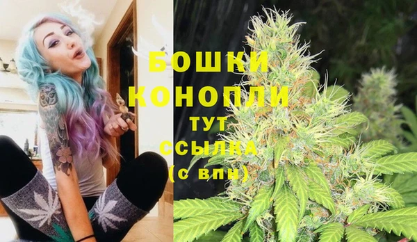 а пвп мука Богородицк