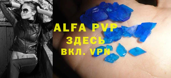героин Богородск