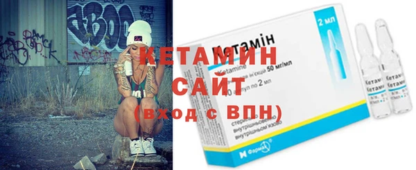 а пвп мука Богородицк